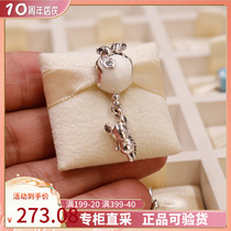现货PANDORA潘多拉正品 18母亲节白气球老鼠吊坠797240EN23