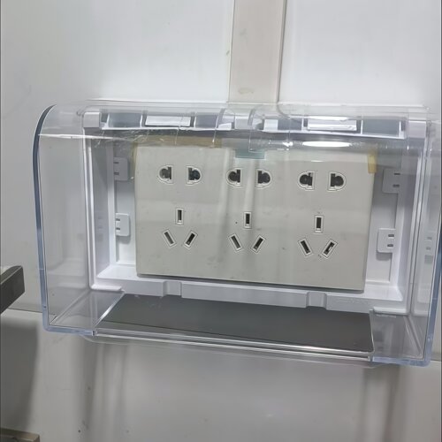 内尺寸17.8*9厘米明装15孔插座防水盒加高加厚防水罩粘贴款明线