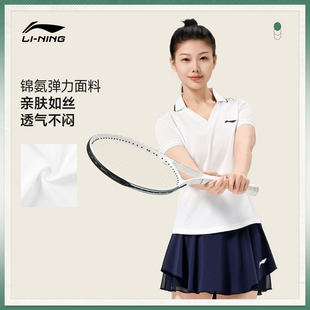 李宁正品2026新款网球POLO衫女款短袖速干吸汗透气运动服比赛上衣