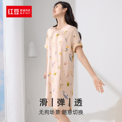 红豆居家25夏款莫代尔系列女士圆领短袖印花清新睡裙家居服5J306