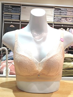 红豆居家新品 4B128 婴儿绵柔软型深V聚拢内衣蕾丝文胸无钢圈中厚款