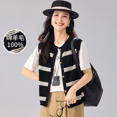 【李夫人粉丝专享】100%绵羊毛秋季新款条纹撞色时尚女式背心开衫