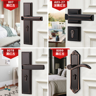 黑红古门锁室内卧室房门锁美式 黑色磁吸卫生间门锁三件套房间锁具