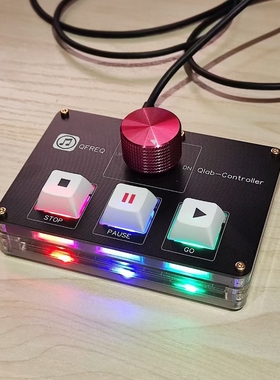 推荐优质USB电脑音量调节器音箱喇叭播放音乐控制器双控SQLAB线控