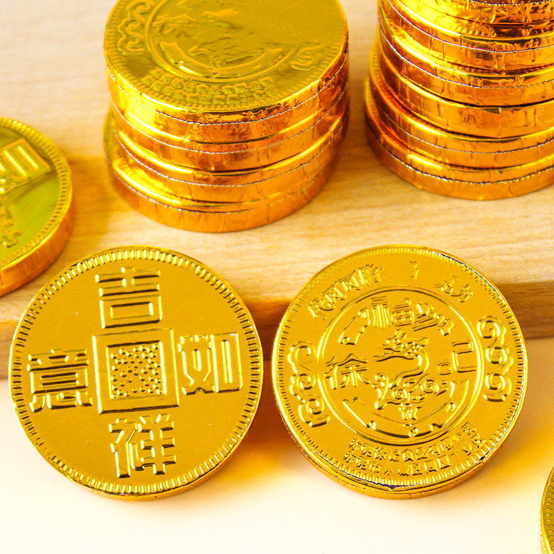 徐福记奇欧比金元宝金币巧克力500g散装糖果烘焙蛋糕装饰袋装年货