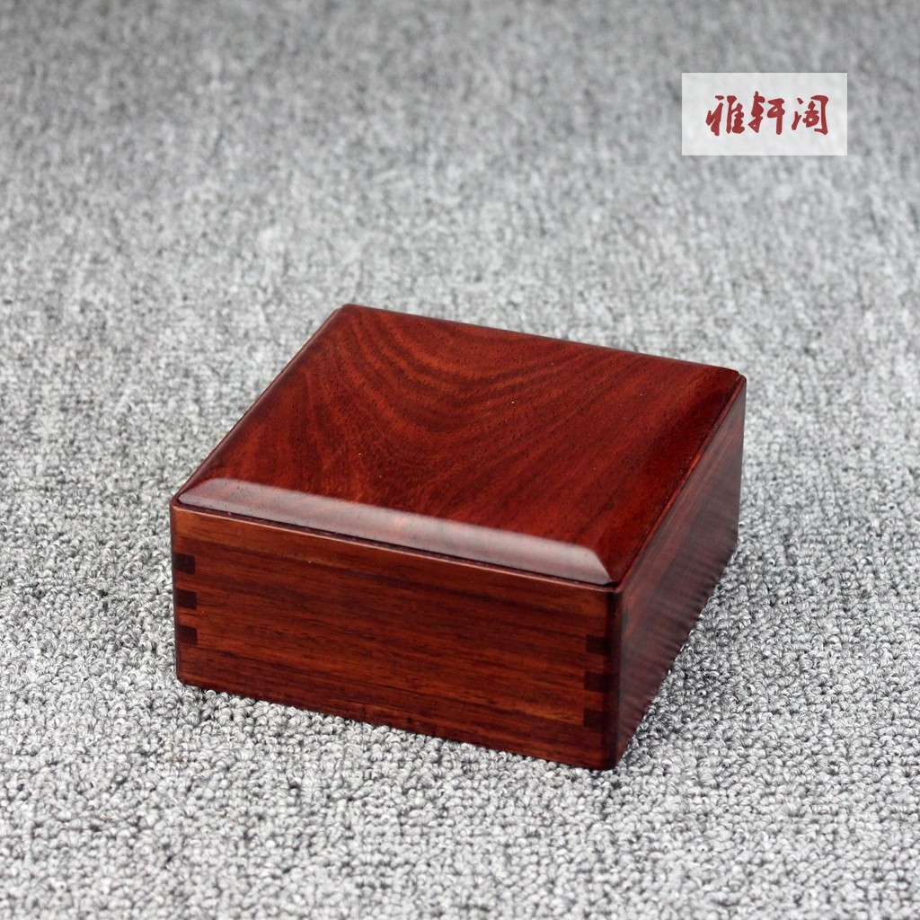 高档红木方盒红酸枝首饰盒实木手镯手串玉佩玉器珠宝礼品包装盒子