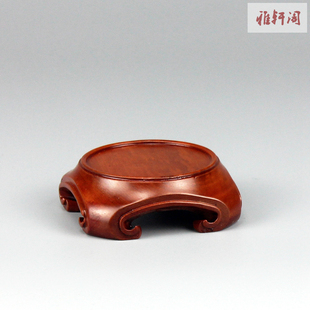 非洲酸枝整木实木底座中式古典花瓶奇石工艺品摆件佛像圆形红木托