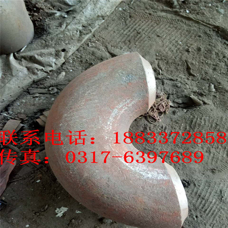 国标弯头电标弯头DN15-DN800无缝弯头