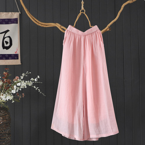 春夏新款飘逸凉爽苎麻阔腿裤裙裤