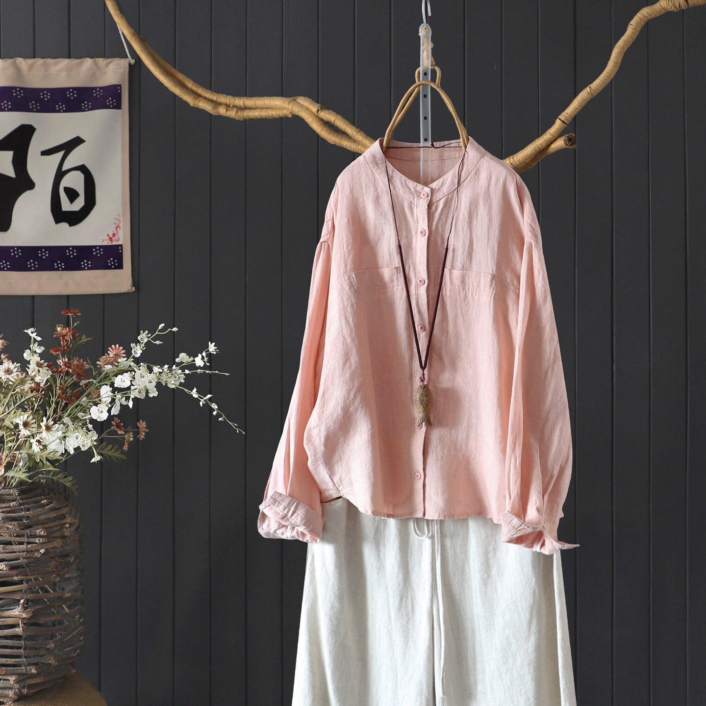 春季宽松显瘦砂洗100%亚麻长袖衬衫上衣女简约通勤小立领衬衣麻衫