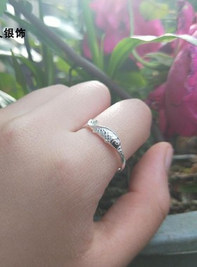 男女足银民族风鱼戒指手工