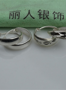 纯银防过敏中老年耳环