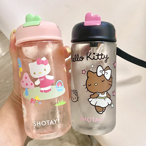 DIY可爱食品级塑料便携吸管杯