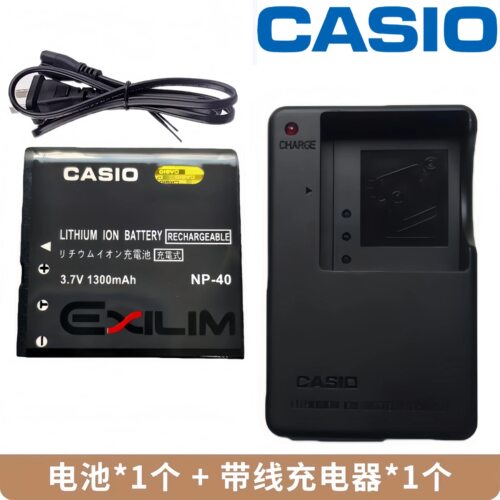 卡西欧数码相机CNP-40电池充电器