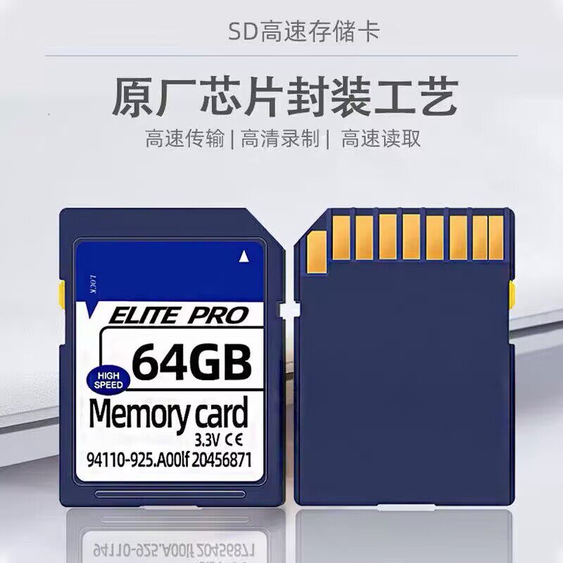 适用 卡西欧EX-ZS5 ZS6 Z32 Z33 Z35 Z37 Z80 相机内存卡 读卡器