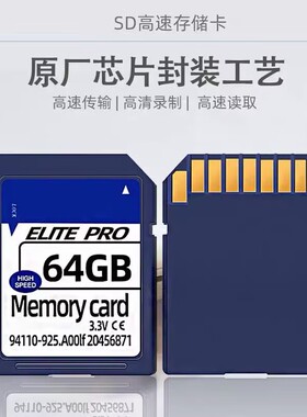 适用 卡西欧EX-ZS5 ZS6 Z32 Z33 Z35 Z37 Z80 相机内存卡 读卡器