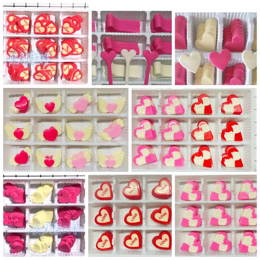 心形蛋糕装饰成品巧克力插片可食用可爱网红生日插件烘焙配件包邮
