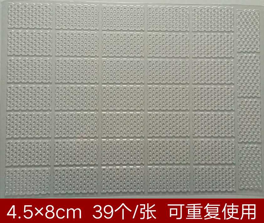 巧克力装饰片配件饰品插片蜂网蜂巢网片网状塑料转印纸吸塑模具