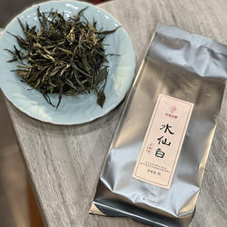 叶施甘霖|发源地水仙白 建阳白茶 甘蔗甜 2025年头春头采50克