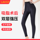 提臀压力裤 强压医美塑形收腹裤 抽脂专用塑腿裤 大腿吸脂术后塑身裤