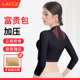 富贵包吸脂塑身衣上半身手臂抽脂术后加压塑形专用副乳背部束身衣