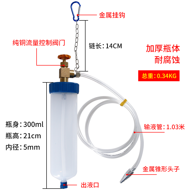 汽车三元催化清洗剂吊瓶免拆进气道清洗吊瓶工具车尾气内部除积碳