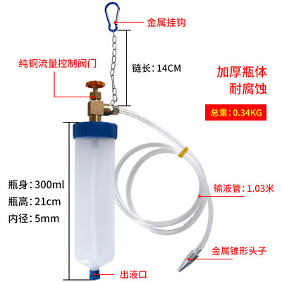 汽车三元催化清洗剂吊瓶免拆进气道清洗吊瓶工具车尾气内部除积碳