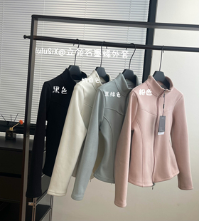 石墨烯立领小蛮腰外套秋冬新款 内胆 外防风内蓄热百搭拉链上衣女装