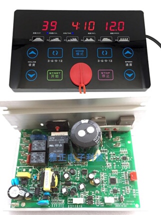 Treadmill High-Power Universal Controller Universal Circuit Board Driver Board Lower Control Board Display Treadmill Motherboard