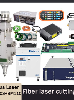 Raycus RFL-C020/RFL-C025/RFL-C3000S/RFL-C6000S XC3000S BM110