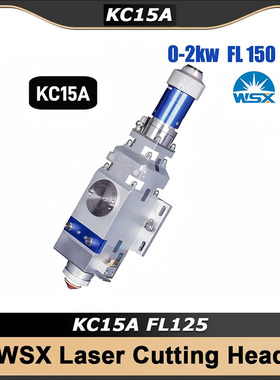 0-2kw WSX KC15A光纤激光切割头手动切割头2000W金属切割