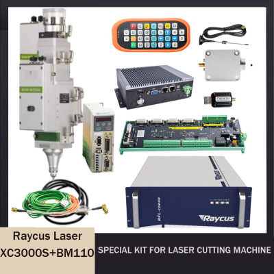 RFL-C020/RFL-C025/RFL-3000S