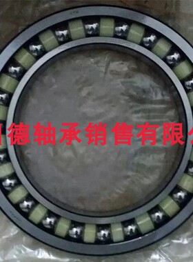 挖掘机专用行走轴承AC4631 AC5836 AC6037 AC5033 AC6034