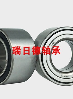 进口汽车轮毂轴承DAC40740042哈飞路宝比亚迪F3 花冠 远景