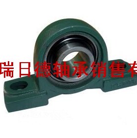 外球面轴承立式座带偏心套轴承UELP203 204 205 206 207 208 209