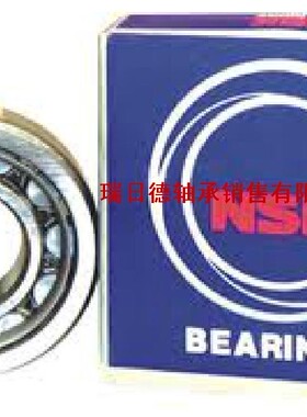 进口NSK轴承 NU NJ NUP NF RN N 203 204 205 206 207 208 EM M W