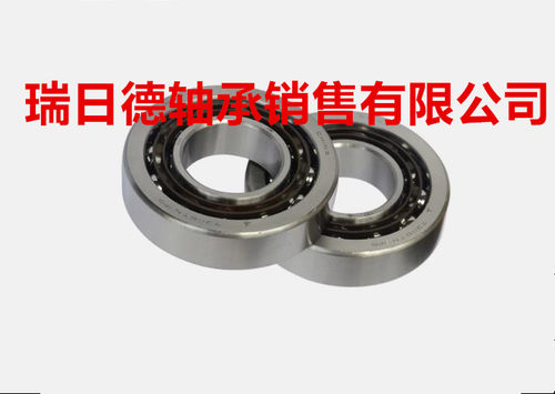 日本NSK进口角接触配对轴承 7308 7309 7310 7311 A B DB DT DF