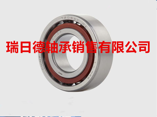 哈尔滨HRB 角接触轴承71900AC 71901AC 71902AC 71903AC 71904AC