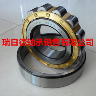 205 哈尔滨HRB圆柱滚子轴承NUP202 204 208M 207 203 206