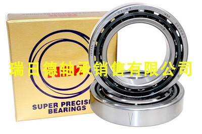 NSK角接触轴承 7204 7205 7206 7207 7208C AC CTYNSULP4P5 配对