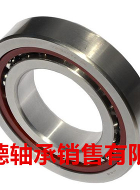 HRB 7215AC/P5 D46215 75X130X25哈尔滨角接触球轴承