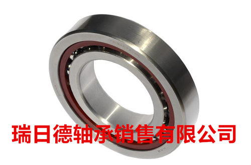 哈尔滨HRB精密角接触球轴承机床主轴7004 ACTA/P5 D46104J