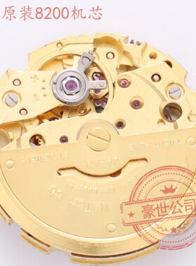 8215机芯配件日本原装miyota拆机美优达机械手表零件8200金