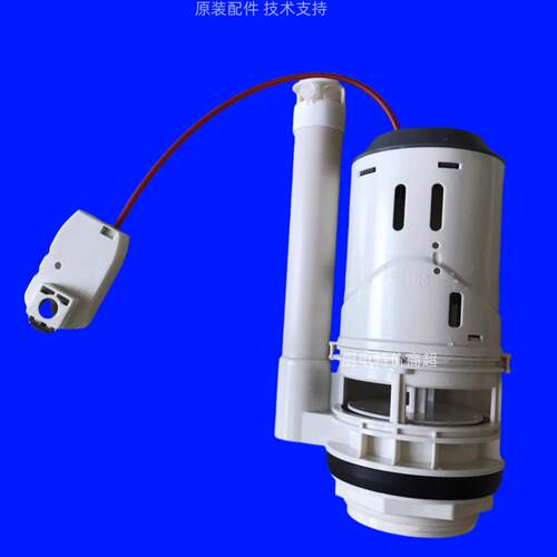 智能马桶座坐便器便水箱PZG15A