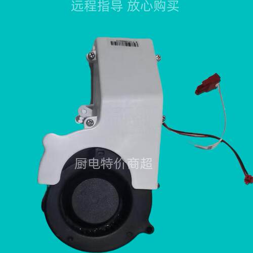 智能马桶主板不冲水不加热不转速