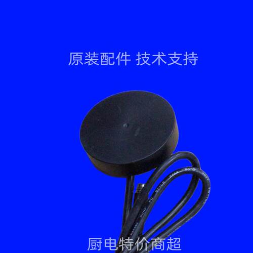 2.4GWIFI4GLTEGPS天线
