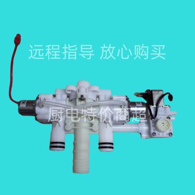电子冲水阀东谷快捷高效
