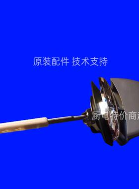 和成卫浴C4283,C300,C360,C236,C423,马桶扳手组带LOGO，正品包邮
