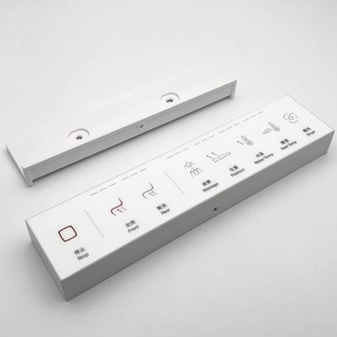 科勒8340星朗智能马桶原装遥控器1381179 尚思遥控组件1309768-SP