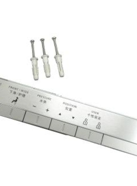 TOTO卫洗丽遥控器TCF9787WCS遥控器 智能马桶遥控器CES9787遥控器